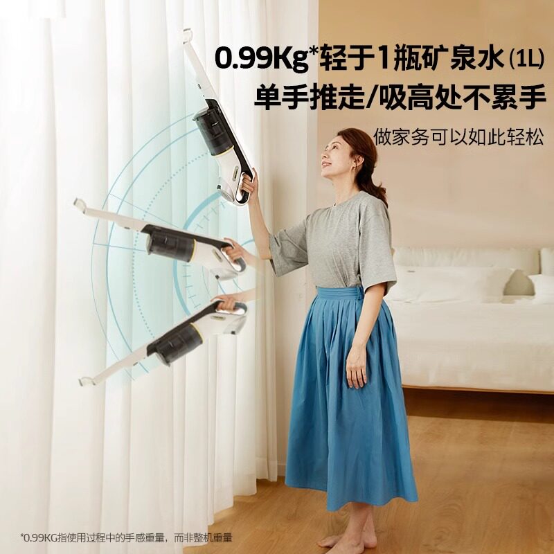 德国卡赫吸尘器家用大吸力除螨猫毛手持无线吸尘机绿光显尘vcs3