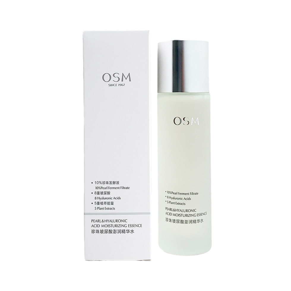 欧诗漫珍珠玻尿酸澎润精华水柔肤水化妆水爽肤水补水保湿精萃湿敷,淘宝优惠券,粉丝福利购,淘宝优惠卷