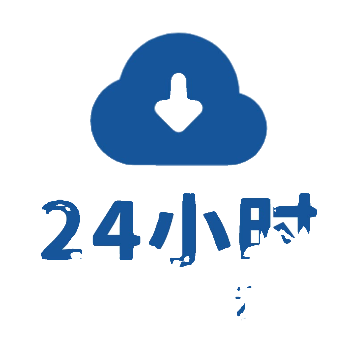 淘宝电商优惠券直播间收藏挂件红包促销标签栏目模块价格浮动素材-图3