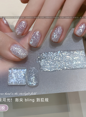 恩妮诗新款雪绒胶圣诞款式专用