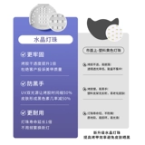 恩妮诗 Сверхдлинная терапевтическая лампа для маникюра, 2024 года