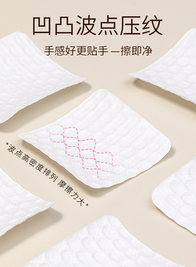 恩妮诗美甲棉片不掉毛