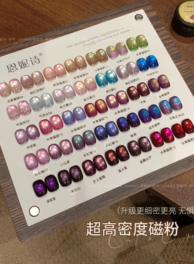 精选35色黑金罐新款气质显白指甲油胶高贵气质美甲胶美甲店