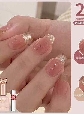 恩妮诗金光猫眼指甲油胶2026年新款腮红网红流行显白美甲双色套装