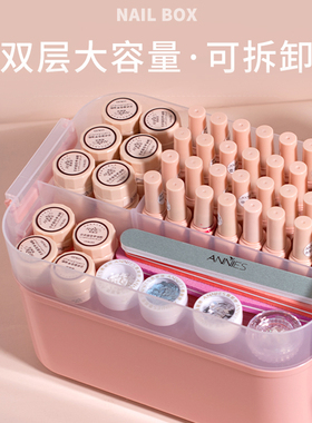 美甲工具大容量手提收纳箱