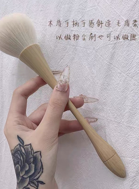 美甲刷子粉尘毛刷指甲去尘大头