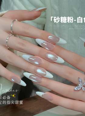恩妮诗新款超细砂糖粉美甲饰品