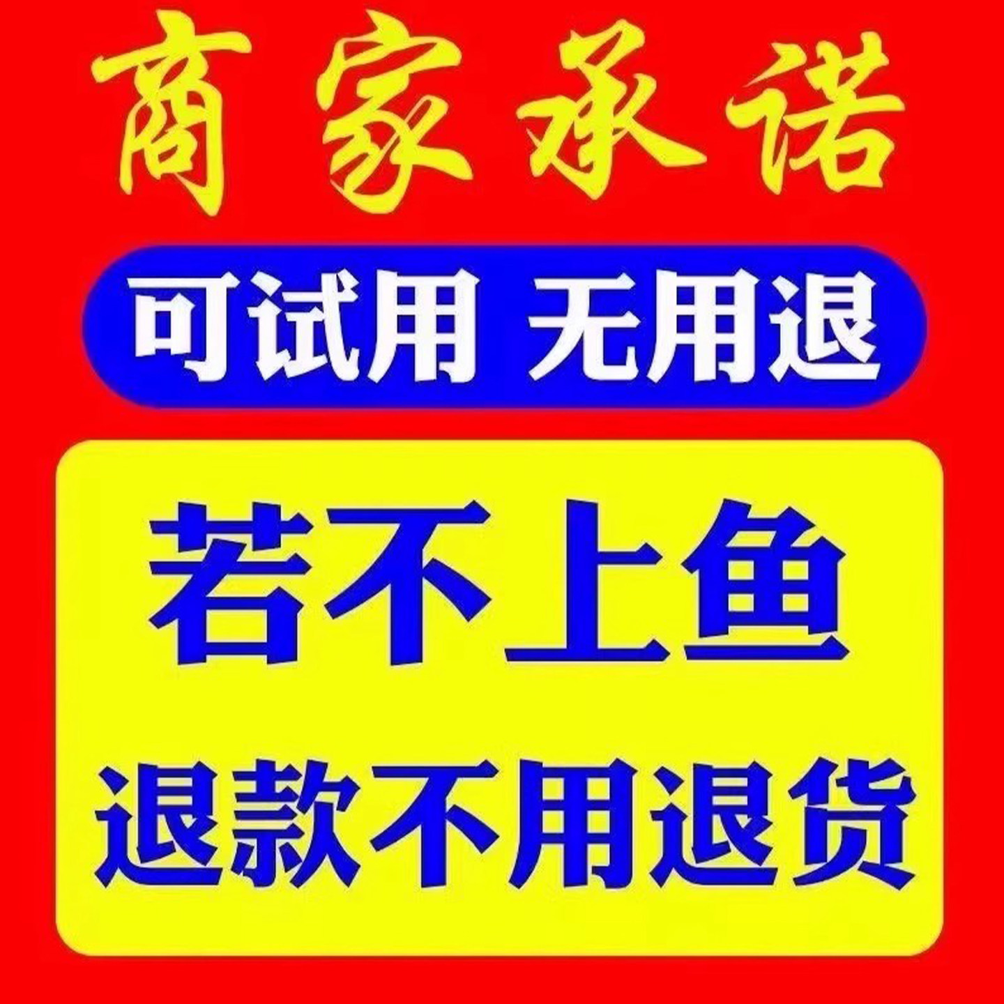 鲤鱼饵料秋冬季黑坑野钓专用主攻黑鲤鱼鲫鱼鳊鱼免打窝自带诱食剂,淘宝优惠券,粉丝福利购,淘宝优惠卷