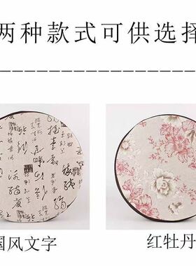 艾灸蒲团坐灸器滤烟罩