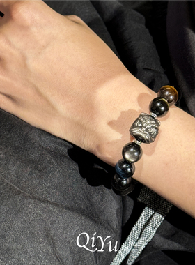 天然曜石醒狮手串送男生精致包装