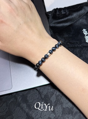 男女天然银曜石蓝虎眼手链礼盒