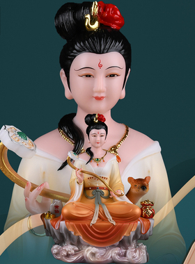 胡黄摆件黄天霸天龙天刚常蟒教主