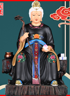 圣母黑狐黑妈妈黑老太太东北护法