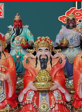 大五路财神关公赵公明比干摆件