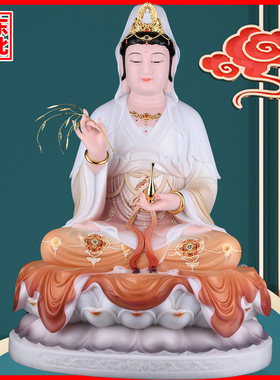 观音菩萨低眉如来佛祖地藏王摆件