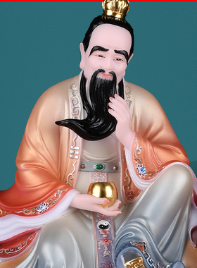 太乙救苦天尊太乙真人装饰摆件