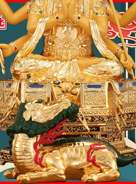 八臂众星之母斗元君斗母元君摆件