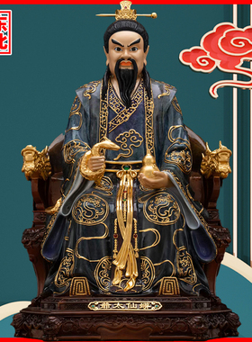 胡三太爷太奶黄三太爷黄三太奶常蟒四大家族纯铜神像摆件重体东北