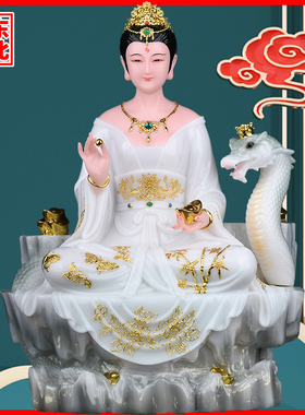 天四大家族常家太爷常家夫人摆件