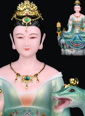 蟒天罡蟒天龙常蛇太爷帅哥求必应