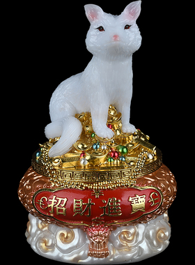 胡黄常蟒白柳灰动物头东北五大家