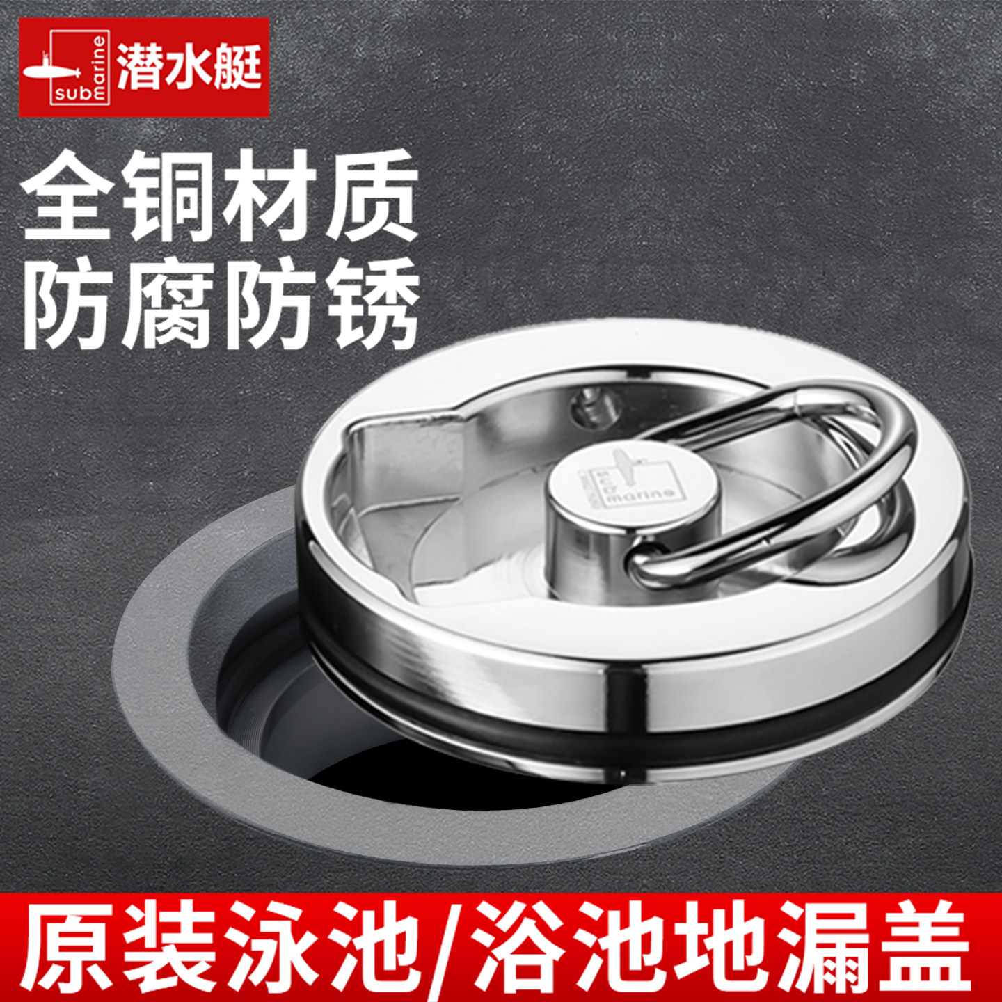 图4
