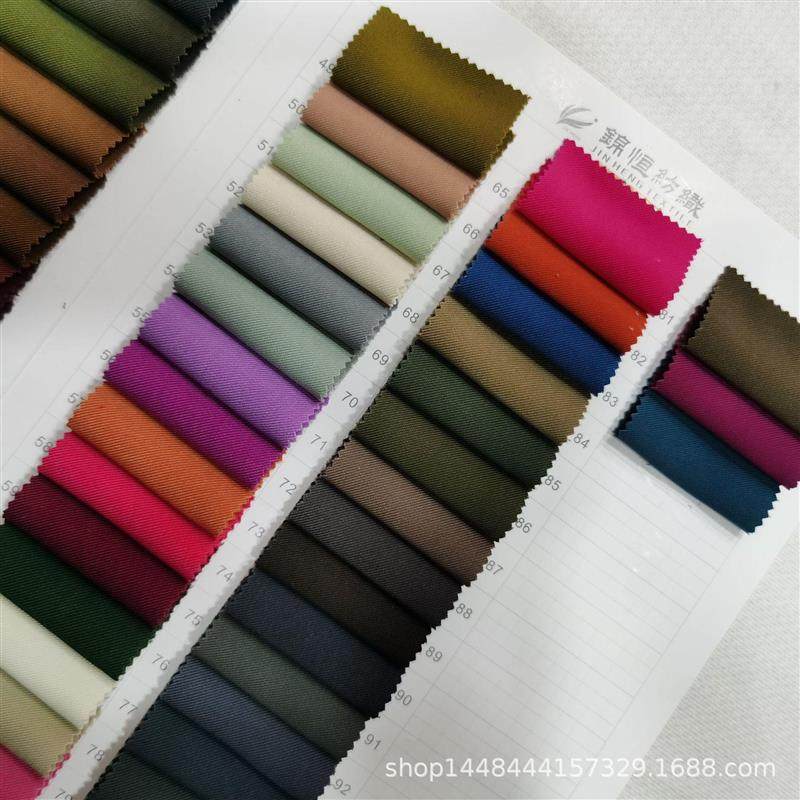 现货供应三一厚斜复合丝面料时尚风衣高端西装裤料时装布料爆款,淘宝优惠券,粉丝福利购,淘宝优惠卷