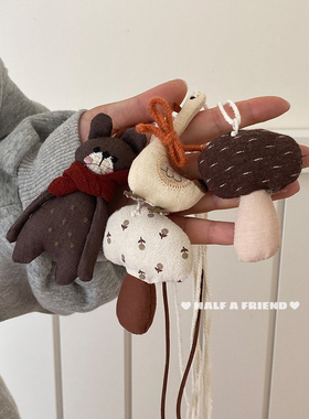 半个朋友可爱小动物项链