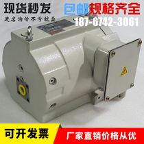 Japan big gold transfer pump DAIKIN large gold motor combined variable plunger pump RP38A1-37-30