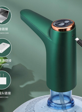桶装水抽水器电动出水器家用饮水机泵办公室吸压水器全自动上水器