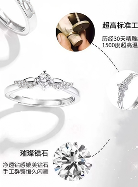 双生天使情侣对戒轻奢高级感小众