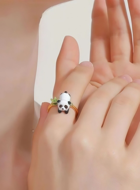 【青竹熊猫】戒指2025新款潮爆款