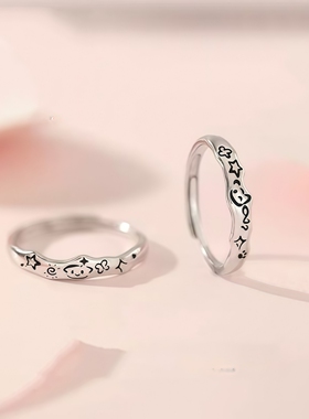 猫咪日记闺蜜对戒女生礼物送闺蜜