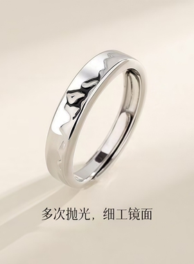 山盟海誓情侣对戒巨好看的轻奢