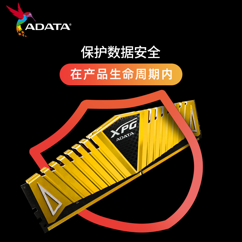 威刚XPG马甲威龙Z1 DDR4 8G/16G/32G电脑内存条2666/3200/3600MHZ-图3