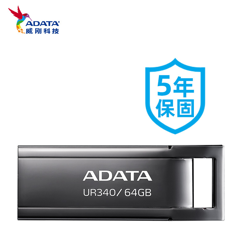 威刚UR340金属U盘32G/64G/128G优盘USB3.0高速存储车载系统优盘-图3