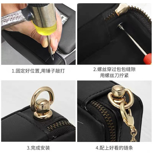 化妆包改造配件和尚头奶嘴钉包包diy改造扣环螺丝d扣包带固定挂扣 - 图2
