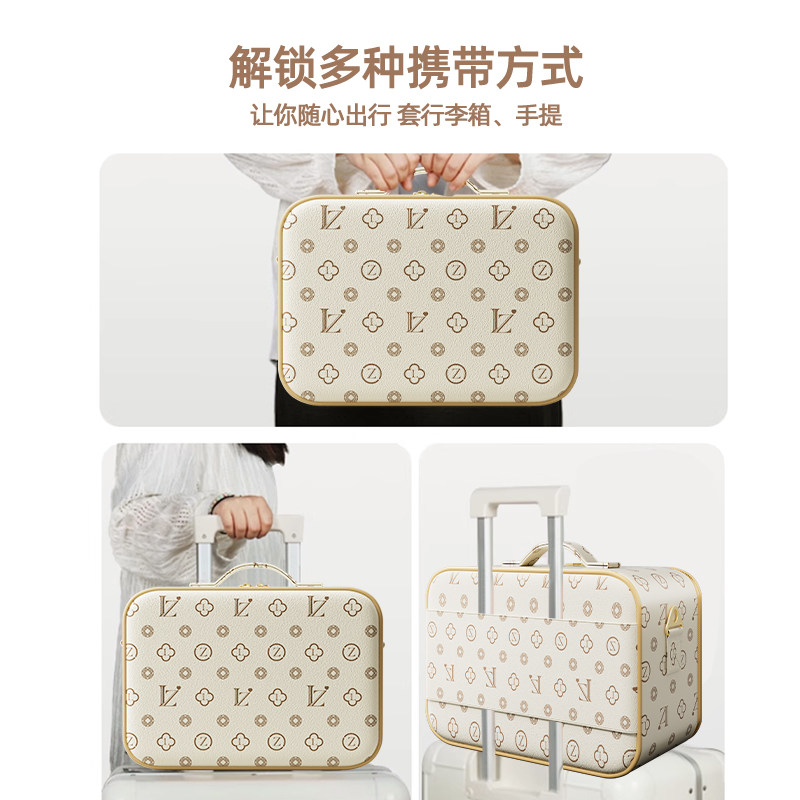 高端防水化妆包女2025新款便携式大容量手提收纳包旅行出差化妆箱,淘宝优惠券,粉丝福利购,淘宝优惠卷