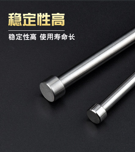 国产SKD61模具顶针顶杆精密模具配件轴承钢材质GCr15规格1.0-12.5 - 图2