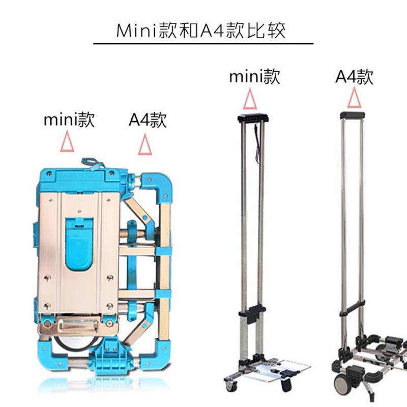 不锈钢迷你购物买菜小拉车可折叠便携手拉车家用小拖车搬运行李车