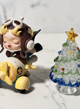 【现货】迷你可爱琉璃圣诞树玻璃摆件氛围纯手工礼品小摆件透明