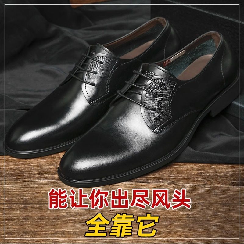 美携巾擦亮皮鞋湿巾保养高档皮鞋非打鞋油独立包装专业擦皮鞋程亮,淘宝优惠券,粉丝福利购,淘宝优惠卷