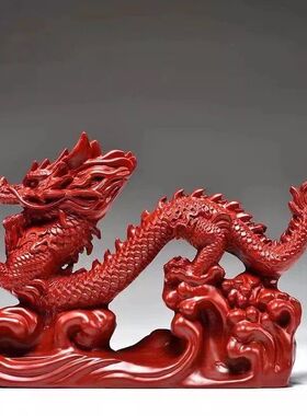 花梨实木雕刻龙摆件十二生肖龙家