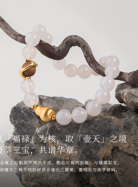 盐岛葫芦系列白玛瑙串珠手链小众精致高级感简约国风原创叠戴手串