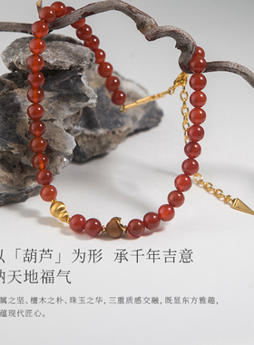 盐岛葫芦红玛瑙串珠choker轻奢小众高级感项链新中式颈链本命年