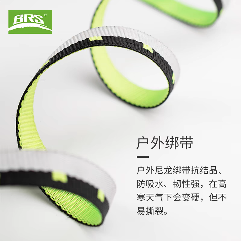 兄弟BRS-S1冰爪14齿锰钢专业级户外装备登山雪山攀冰冬季防滑雪爪,淘宝优惠券,粉丝福利购,淘宝优惠卷