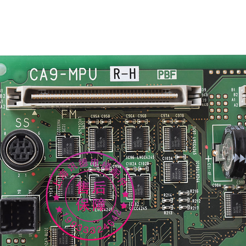 日立MCA电梯主板CA9-MPU-LCA底板CA09-CAIO 65000093-V33 CA9-MPU - 图2