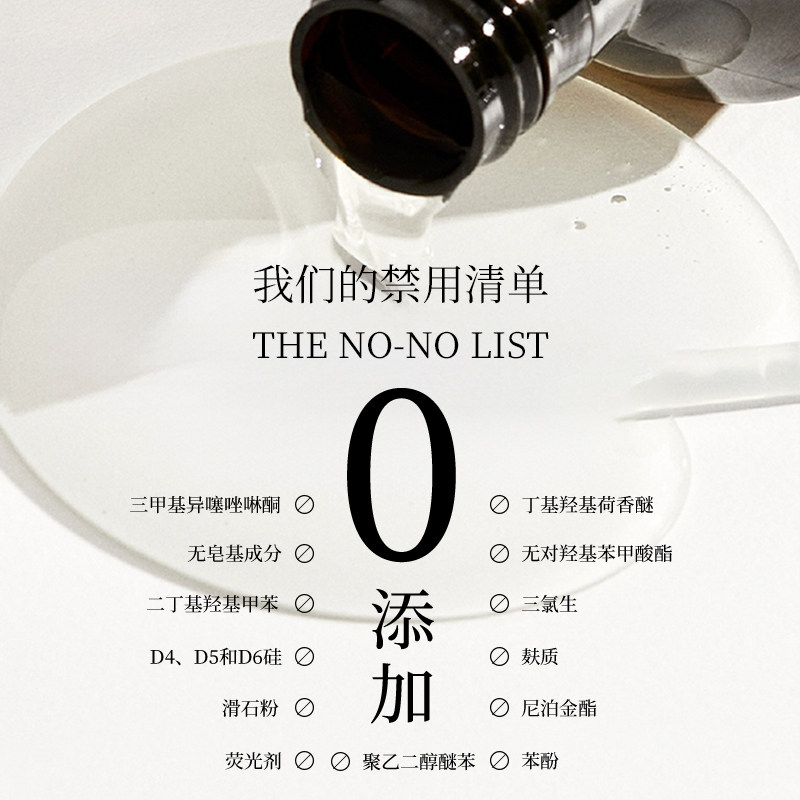 Appelles阿佩利斯沙棘精华润肤乳500ml 精油身体乳官方正品,淘宝优惠券,粉丝福利购,淘宝优惠卷