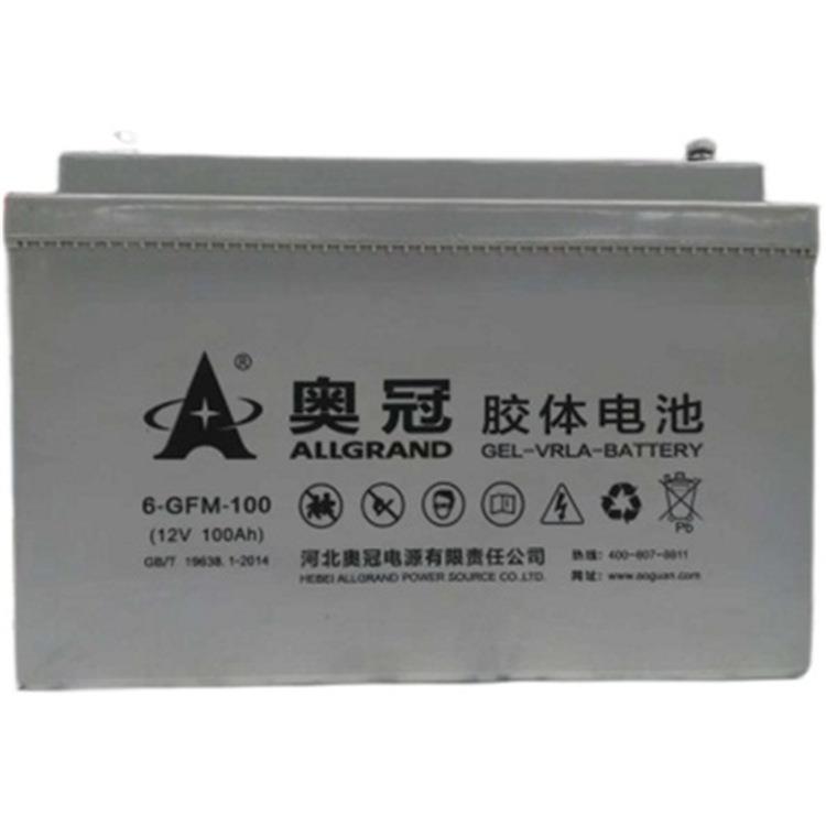河北 铅酸蓄电池6-GFMJ-100  12V100ah太阳能胶体蓄电池 - 图2
