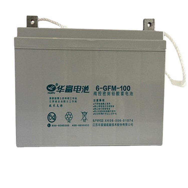 免维护蓄电池6-GFM-120 12V120ah阀控密封式储能蓄电池 - 图2